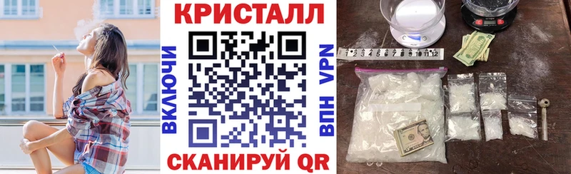 Амфетамин VHQ  Купить где  Котельнич 
