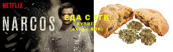 jwh Белоозёрский
