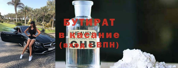 jwh Белоозёрский