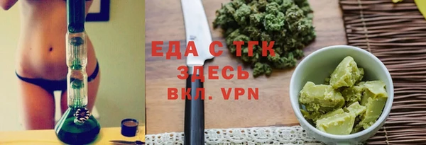 jwh Белоозёрский