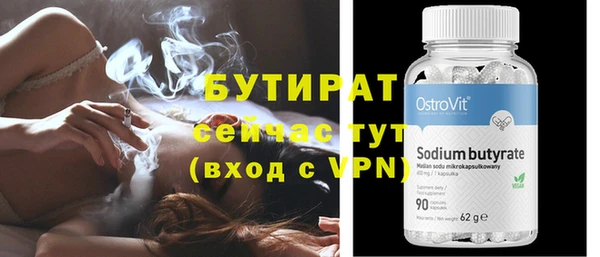 jwh Белоозёрский