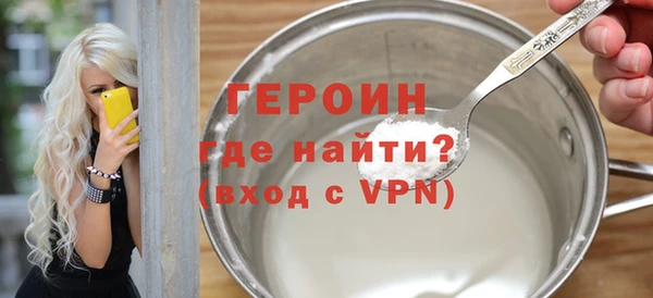 jwh Белоозёрский