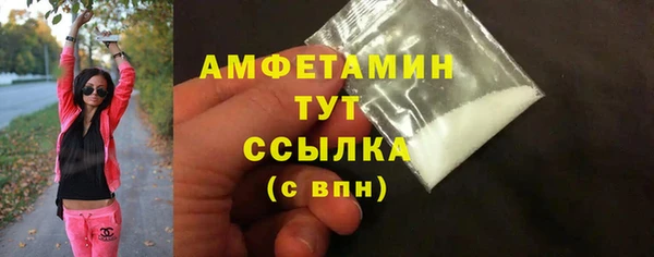 jwh Белоозёрский