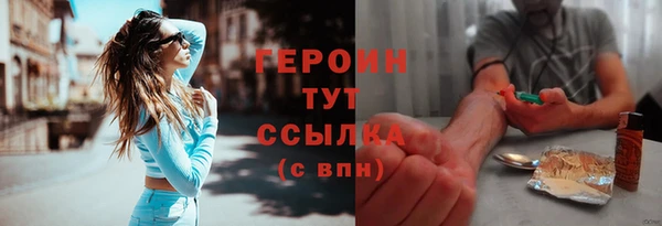 jwh Белоозёрский