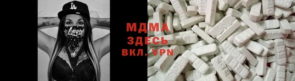jwh Белоозёрский