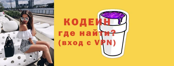 jwh Белоозёрский