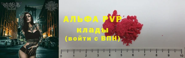 jwh Белоозёрский