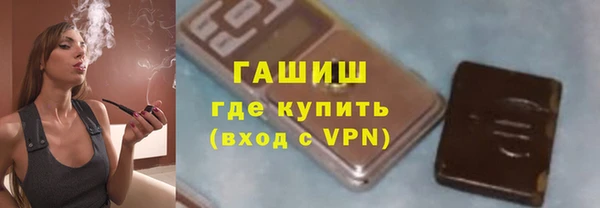 jwh Белоозёрский