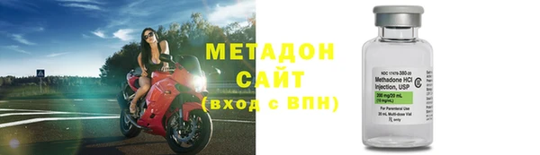 эйфоретик Белокуриха