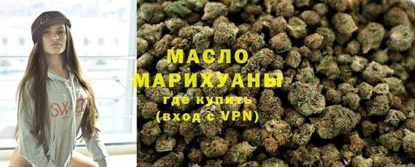 герыч Беломорск