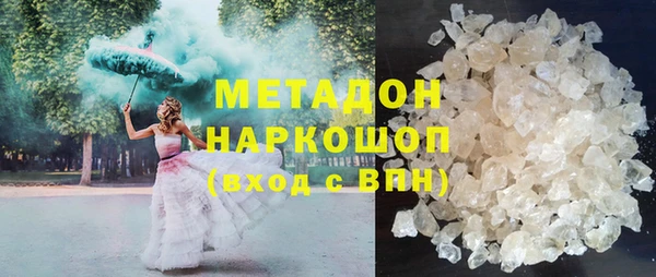 jwh Белоозёрский