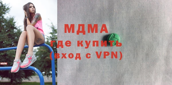 jwh Белоозёрский