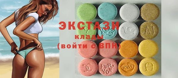 jwh Белоозёрский
