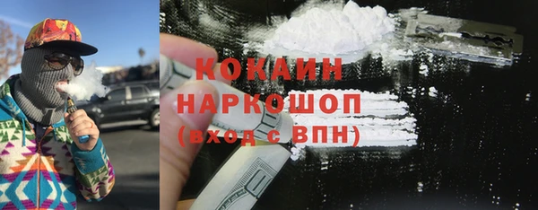 jwh Белоозёрский