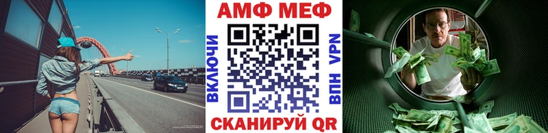 Купить где  Котельнич  Первитин пудра 