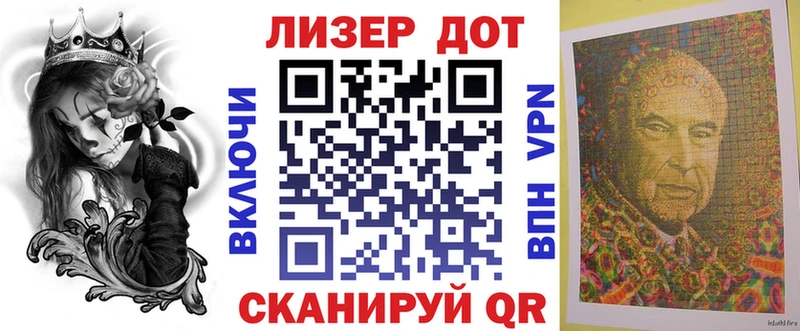 Марки NBOMe 1,5мг  Купить закладки  Котельнич 